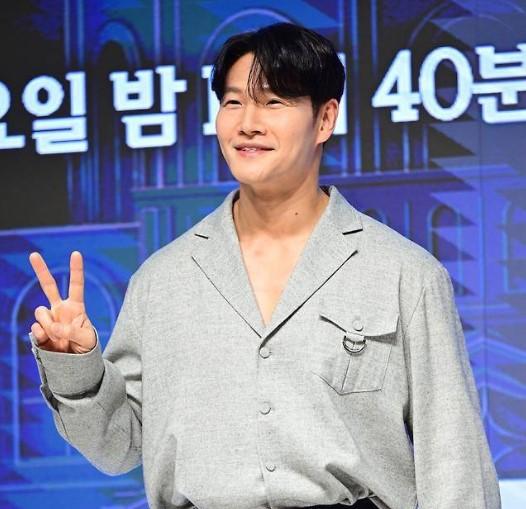 Kim Jong-guk Beli Vila Mewah Tunai di Gangnam, Buktikan Gaya Hidup Hemat dan Finansial yang Stabil