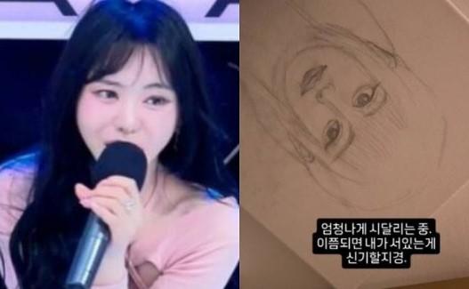 Curhat Menyentuh di Instagram, Seo Yu-ri Soroti Dampak Siaran Provokatif dan Akibat Perceraian