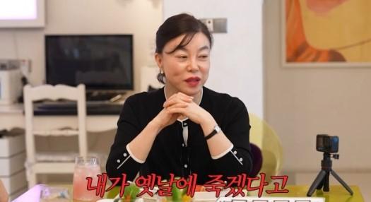 Cerita Patah Hati yang Berujung Tawa, Disampaikan di YouTube ‘Halo, Ini Choi Hwa-jung’