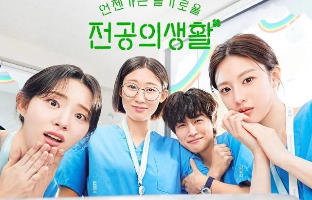 Raih 5,3 Persen, Drama tvN Ungguli Slot Waktu di Semua Saluran Kabel