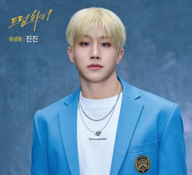 JinJin Astro Tampil Memukau di Musikal 'Dream High' dan Tunjukkan Kematangan sebagai Aktor