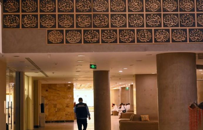 Kemenag Pastikan Layanan Tetap Standar Meski Jamaah Terpisah Hotel