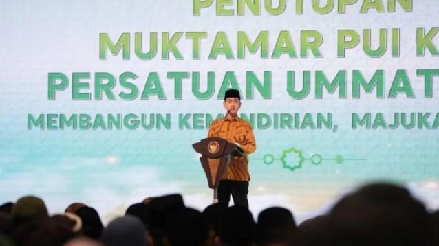 Gibran Dorong Sinergi PUI dan Pemerintah dalam Gerakan Wakaf Pangan