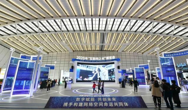 China Perketat Pengawasan Platform Penyebar Misinformasi Keuangan