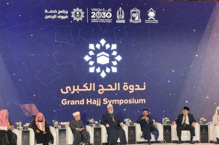Ketua Umum PBNU Sampaikan Empat Usulan Strategis dalam Seminar Akbar Haji 2025
