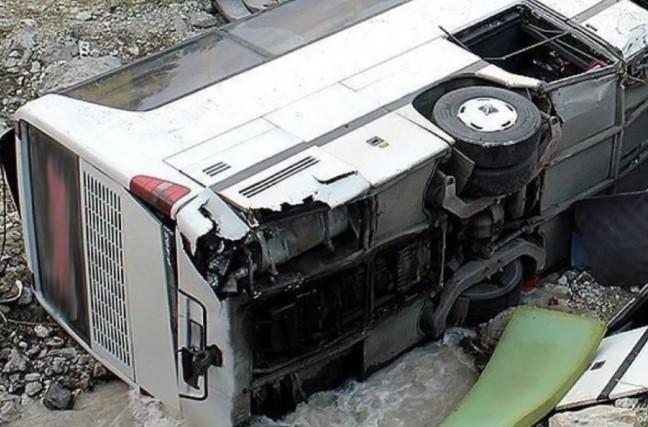 Setidaknya 21 Atlet Nigeria Tewas Saat Bus Terjun dari Jembatan Usai Pulang dari Ajang Olahraga Nasional