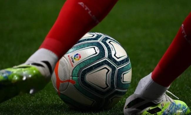 Gol Melengkung ke Gawang Oblak Bawa Gelandang Real Sociedad Ungguli Deretan Nominasi