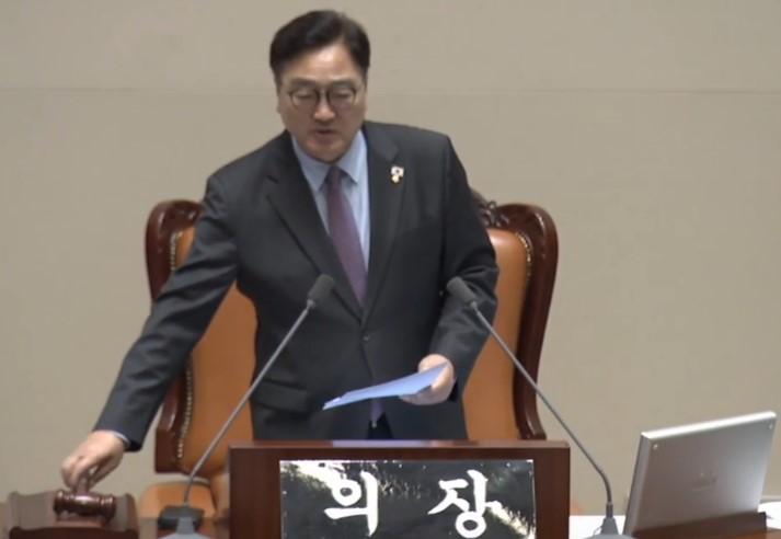 Korea Selatan Bentuk Tim Penyelidik Khusus untuk Ungkap Tuduhan Pemberontakan Yoon Suk-yeol