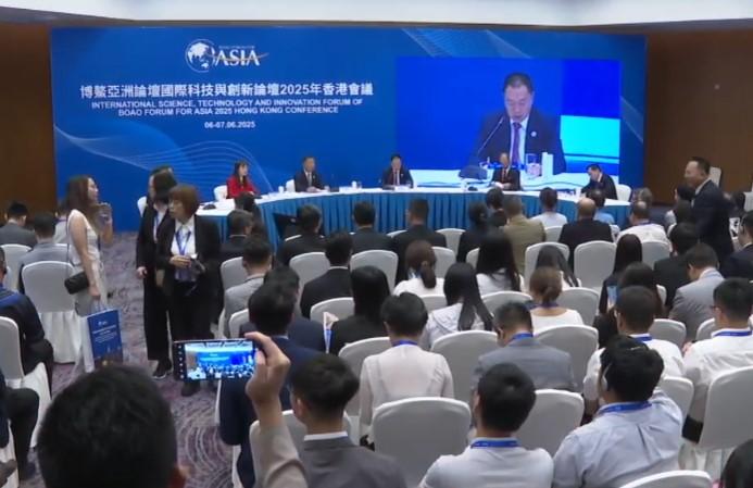 Forum Inovasi Boao 2025 di Hong Kong Dihadiri Lebih dari 800 Tokoh Dunia