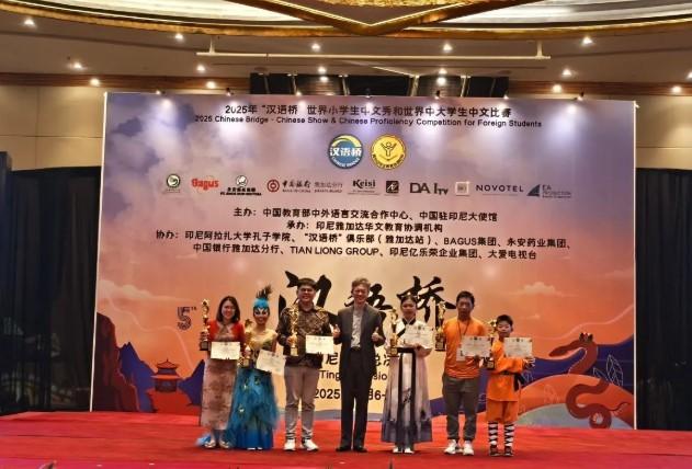 Ratusan Peserta Ikuti Kompetisi Bahasa dan Budaya Tiongkok di Jakarta