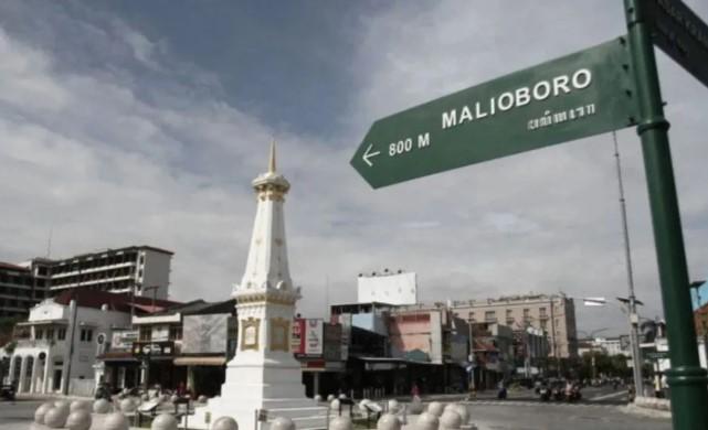 Proyek Mulai Juli 2025, Dibiayai Dana Keistimewaan Rp5 Miliar