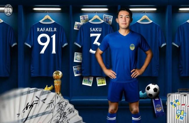 Bek Asal Jepang Tetap Jadi Andalan PSIM di Musim Mendatang