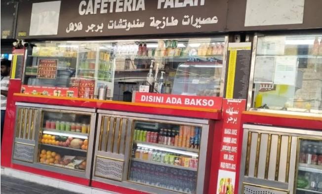 Restoran dan Toko di Jantung Jeddah Jadi Tempat Favorit Jamaah Haji Indonesia