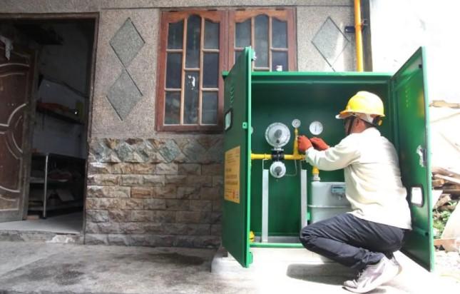 PGN Pertahankan Peringkat AAA Nasional, Bukti Komitmen pada Profitabilitas dan Transisi Energi
