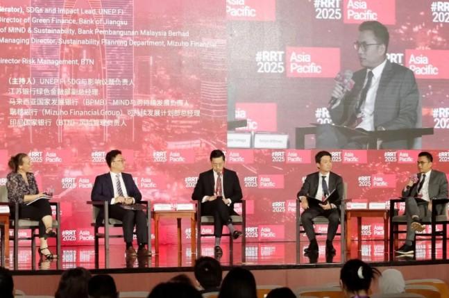 BTN Perkenalkan KPR Subsidi Indonesia di Forum Keuangan Berkelanjutan Asia Pasifik