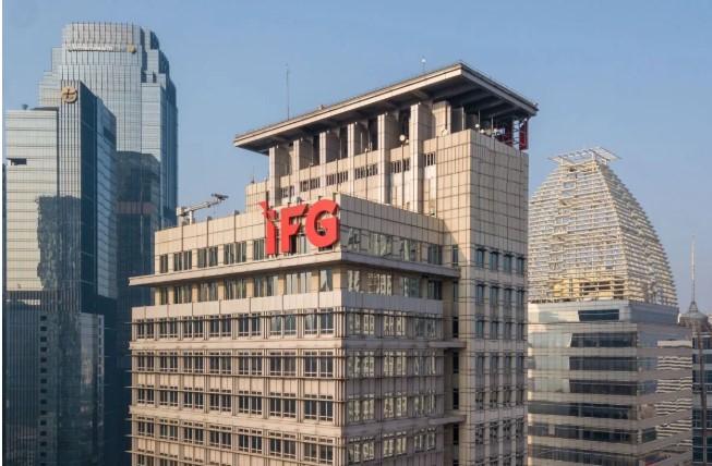 IFG dan Danantara Indonesia Siapkan Konsolidasi untuk Bangun Industri Asuransi Nasional yang Berkelanjutan dan Kompetitif
