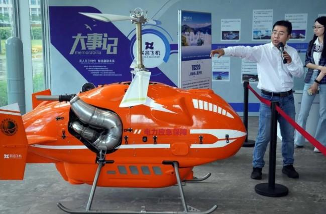 Guangdong Dorong Ekonomi Ketinggian Rendah, Shenzhen Jadi Pusat Inovasi Drone di China