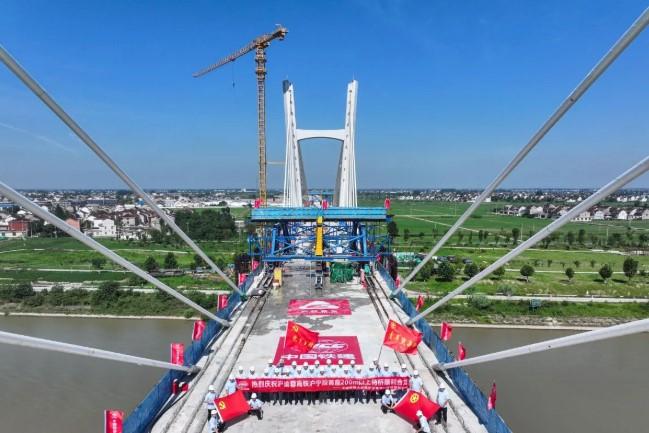 Jembatan Kabel Pancang di Jiangsu Rampung Disambung, Dukung Jalur Kereta Cepat Shanghai–Chongqing–Chengdu