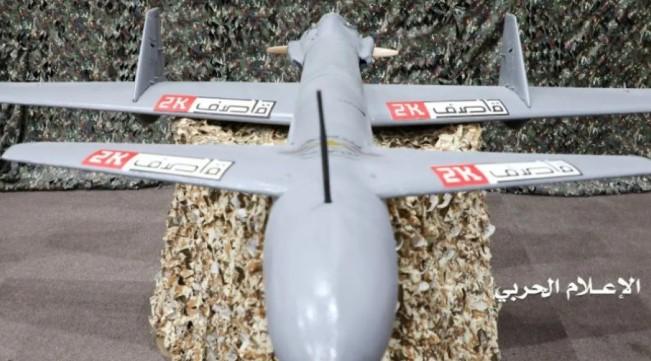 Serangan Drone Houthi Hantam SPBU di Taiz, Satu Tewas dan Belasan Luka-Luka