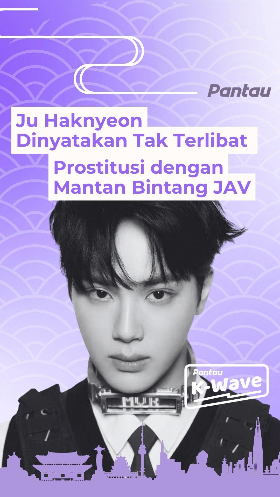 JUK HANYEON DINYATAKAN TAK TERLIBAT PROSTITUSI DENGAN MANTAN BINTANG JAV