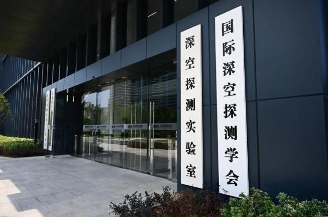 China Luncurkan Asosiasi Eksplorasi Luar Angkasa Dalam Internasional (IDSEA), Libatkan Ilmuwan Global