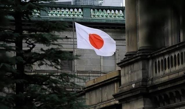 Jepang Bentuk Pusat Komando Terkait WNA, PM Shigeru Ishiba Respons Isu Imigrasi Menjelang Pemilu