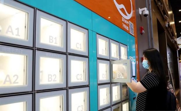 Laporan Xinhua Soroti Inovasi China dalam Pengentasan Kemiskinan dan Peran E-Commerce