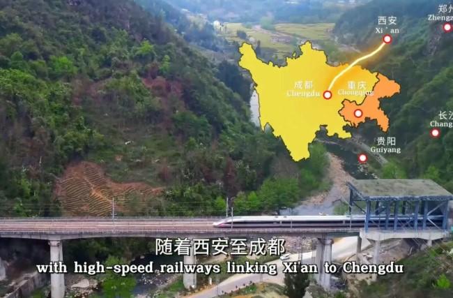 12th World Congress on High-Speed Rail Digelar di Beijing, Tiongkok Tunjukkan Kepemimpinan Global di Industri Kereta Cepat