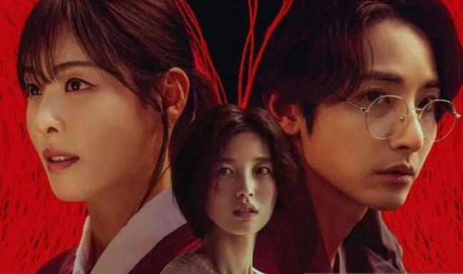 "S Line": Serial Korea Adaptasi Webtoon yang Eksplorasi Hasrat Manusia dengan Sentuhan Fantasi Gelap