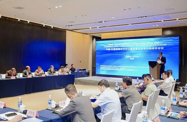 Forum China-ASEAN Bahas Kerja Sama Industri Rumput Laut, Dorong Investasi dan Inovasi Berkelanjutan