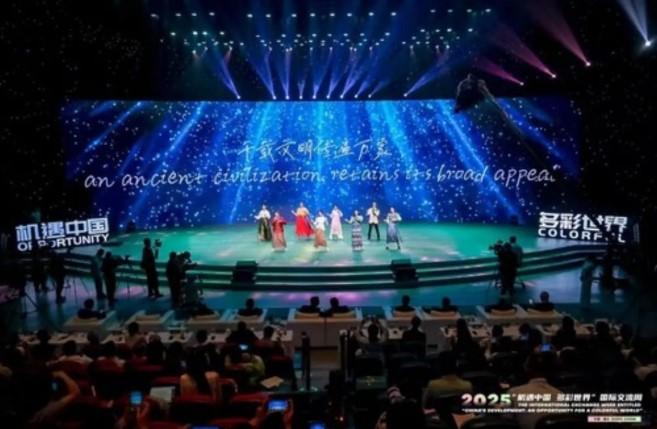 Tiongkok Gelar Pekan Pertukaran Internasional di Zunyi, Promosikan Industri Unggulan dan Budaya Lokal