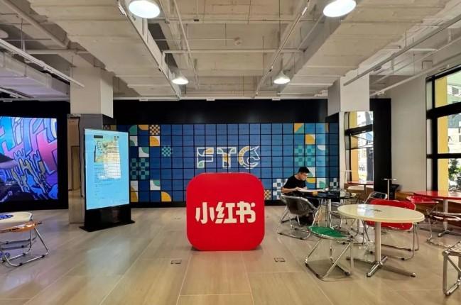 Shanghai Luncurkan Paket Insentif Global untuk Jadikan Kota Pusat Produksi Konten Internet