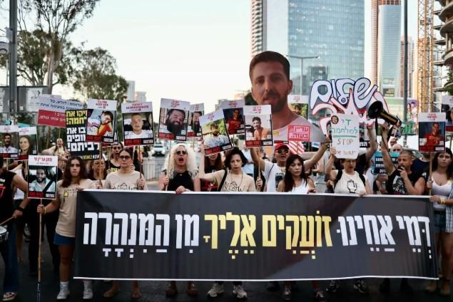 Hamas Tawarkan Pembebasan Semua Sandera Israel jika Gencatan Senjata Komprehensif Disepakati