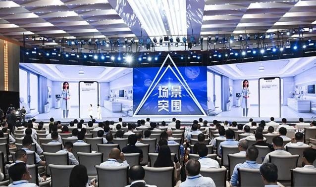 Guangxi Gelar Kompetisi AI Internasional untuk Perkuat Kolaborasi dengan ASEAN