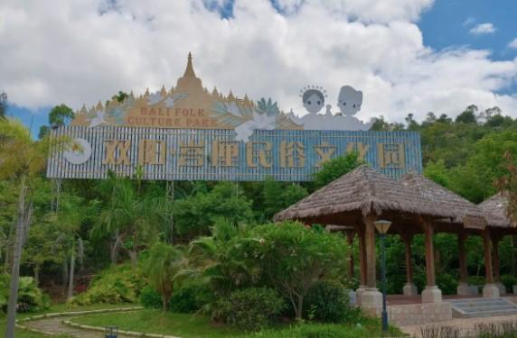 Desa Bali di Fujian: Warisan Budaya Indonesia yang Hidup di China Tenggara