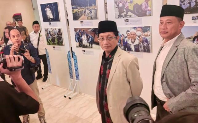Menag Nasaruddin Umar Ajak PTKI Bangun Peradaban Islam Modern di Era Digital