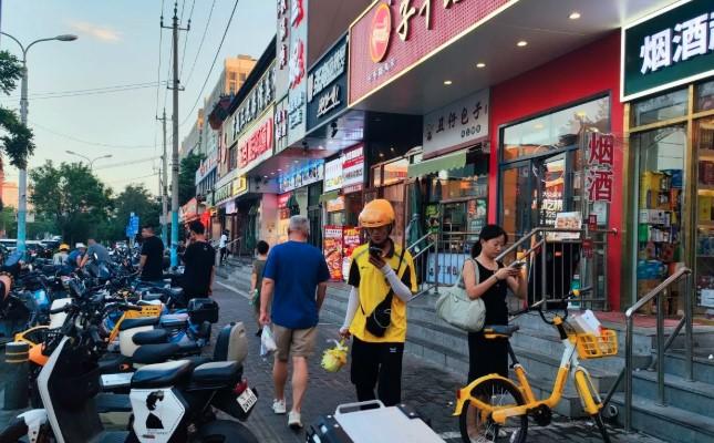 Layanan OFD di China Kian Populer, Efisien dan Dorong Pertumbuhan Ekonomi Digital