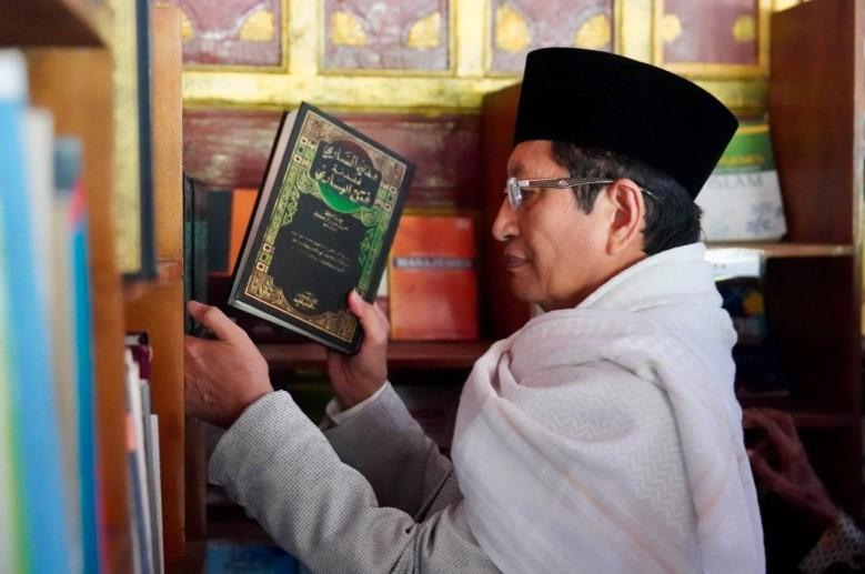 Menag Nasaruddin Umar: Pojok Baca Nahdliyin Jadi Kekuatan Literasi dan Spiritualitas Bangsa