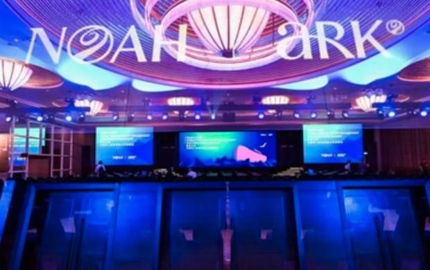 Noah Holdings Gelar ARK Global Summit Perdana di Singapura, Bahas Strategi Kekayaan Global dan Pewarisan Lintasgenerasi
