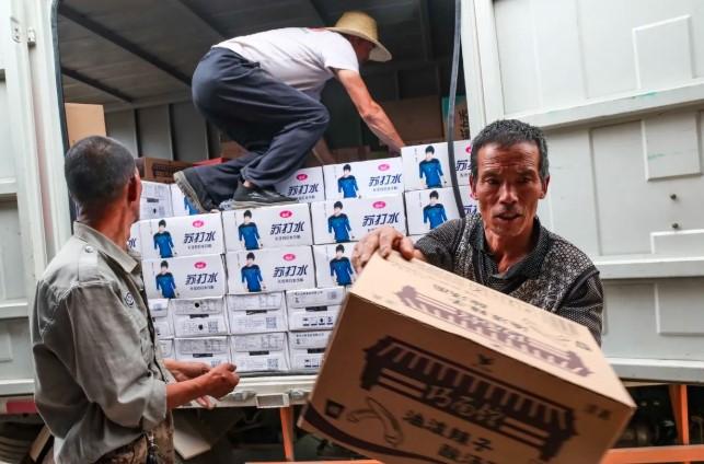 Jalan dan Listrik Pulih, Bantuan Pascabanjir Bandang Gansu Mulai Didistribusikan