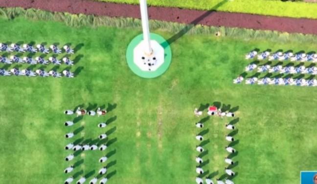 Paskibraka Bentuk Formasi Angka 80 di Istana Merdeka, Simbol Perayaan 80 Tahun Kemerdekaan RI