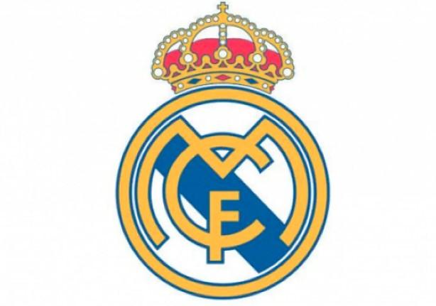 Real Madrid Tundukkan Mallorca 2-1, Vinicius Cetak Gol Penentu di Bernabeu