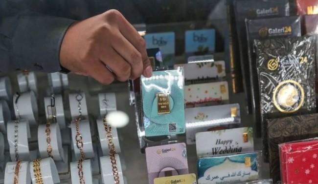 Harga Emas Antam, UBS, dan Galeri24 di Pegadaian Serentak Naik, Tembus Rp2 Juta per Gram