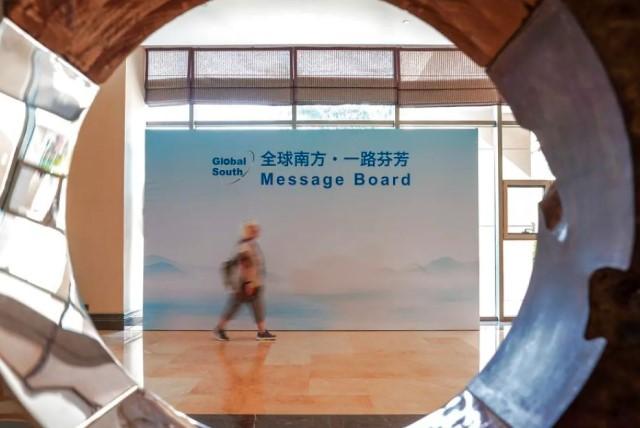 Laporan Baru Soroti Kontribusi China terhadap Barang Intelektual Publik Global
