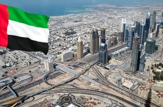 UEA Kecam Pernyataan Netanyahu terhadap Qatar, Tegaskan Stabilitas Teluk Harus Dijaga