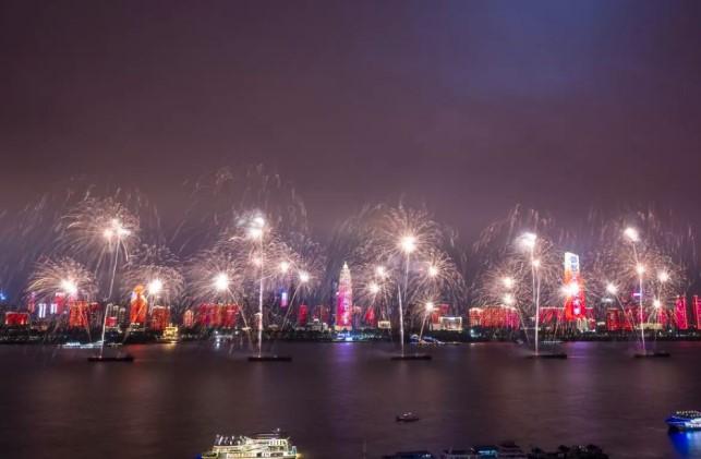 Musim Seni dan Budaya Sungai Yangtze 2025 Resmi Dibuka di Wuhan