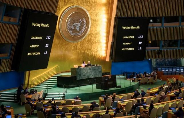 Majelis Umum PBB Sahkan Deklarasi New York untuk Solusi Dua Negara Palestina-Israel
