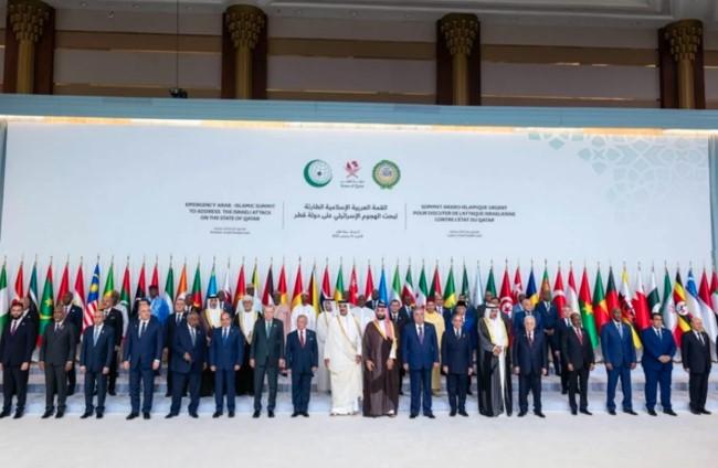 KTT Doha Serukan Sanksi dan Penghentian Pasokan Senjata ke Israel, Kecam Serangan terhadap Qatar