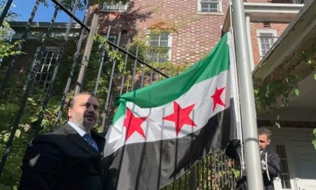 Setelah Satu Dekade, Bendera Suriah Kembali Berkibar di Washington: Tanda Awal Baru Hubungan Diplomatik