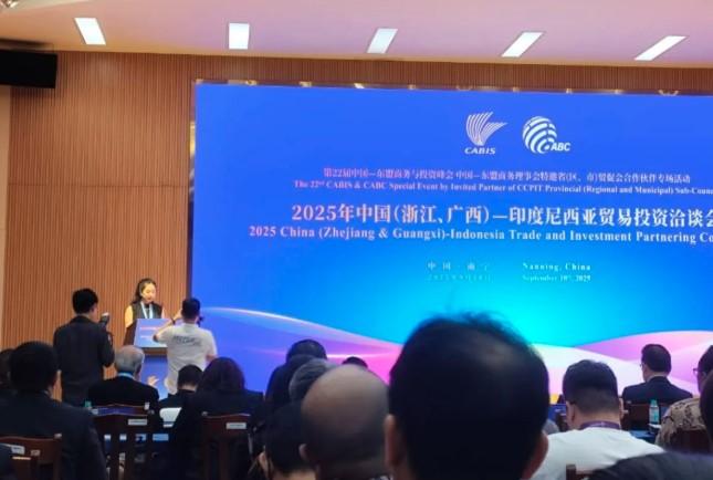 Forum Investasi Guangxi–Kalsel 2025 Dorong Ekspor dan Investasi Berkelanjutan Indonesia-Tiongkok